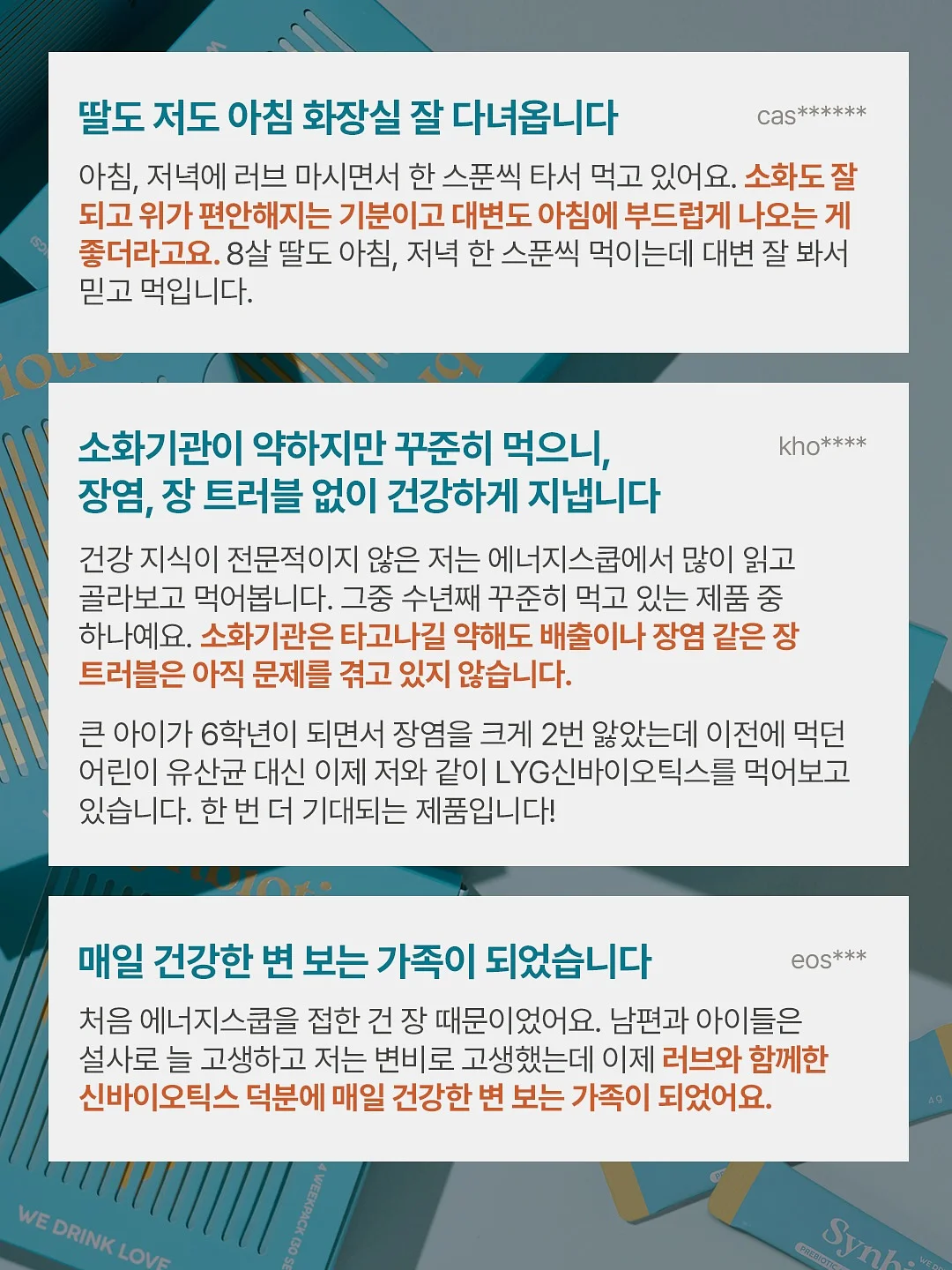 빌리t 9