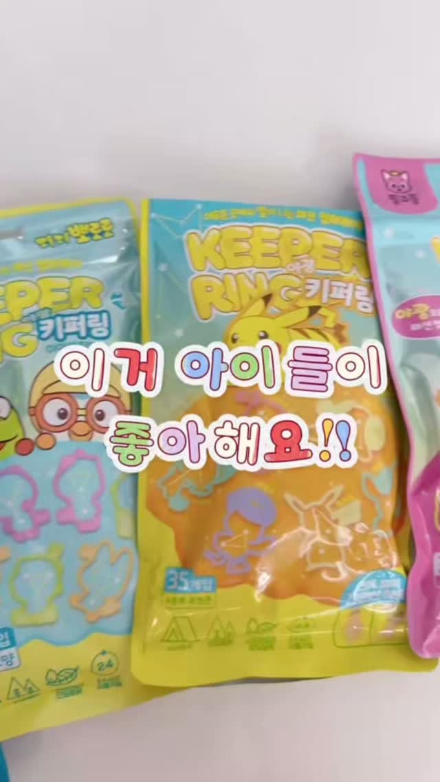 커큐민 보스웰리아 코큐텐