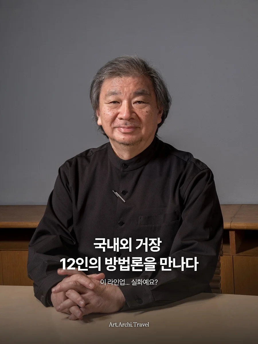 축하해요 다꾸 스티커 1