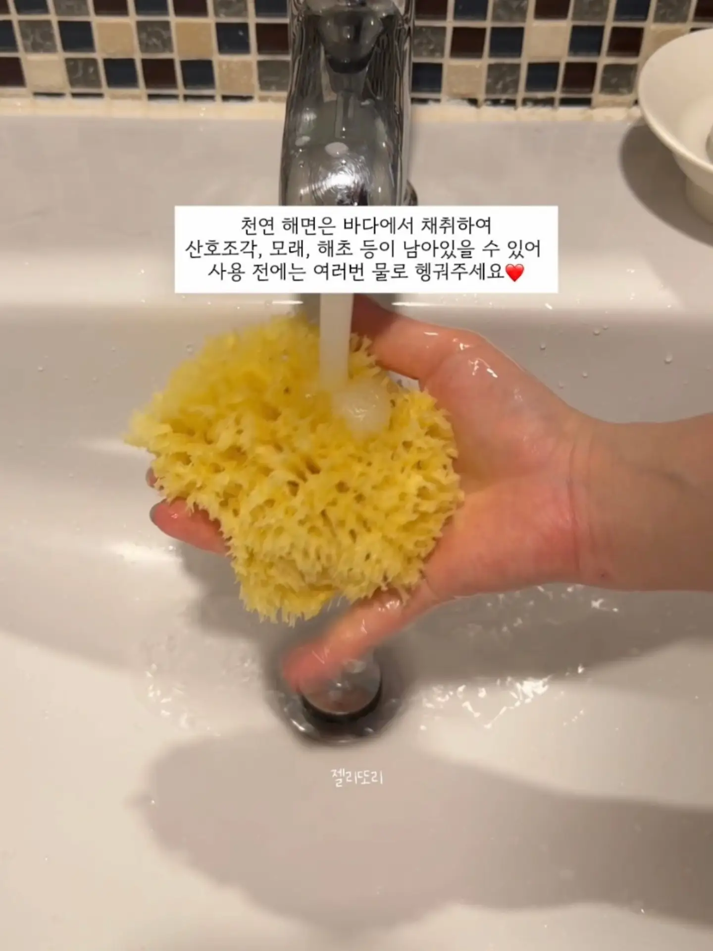 아가31도 멀티밤, 선스틱, 버블워시, 모이스춰, 수딩젤, 리피드크림, 코튼오일 앰플 7