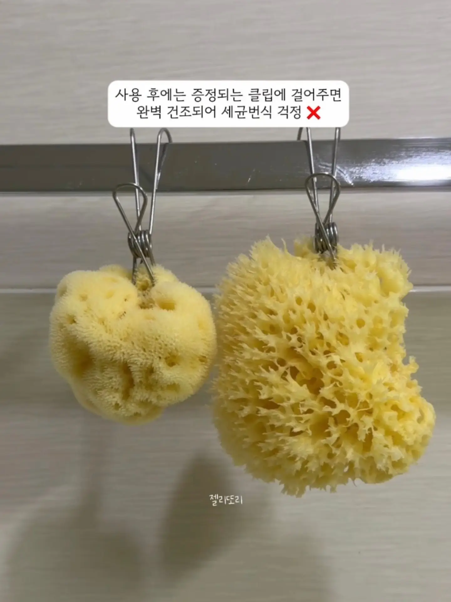 아가31도 멀티밤, 선스틱, 버블워시, 모이스춰, 수딩젤, 리피드크림, 코튼오일 앰플 8