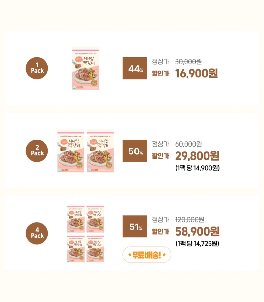 레모니 머핀 15