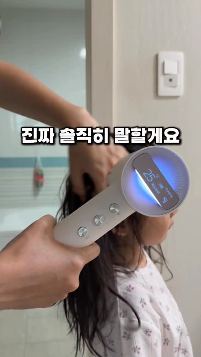 틈새 청소 밀대