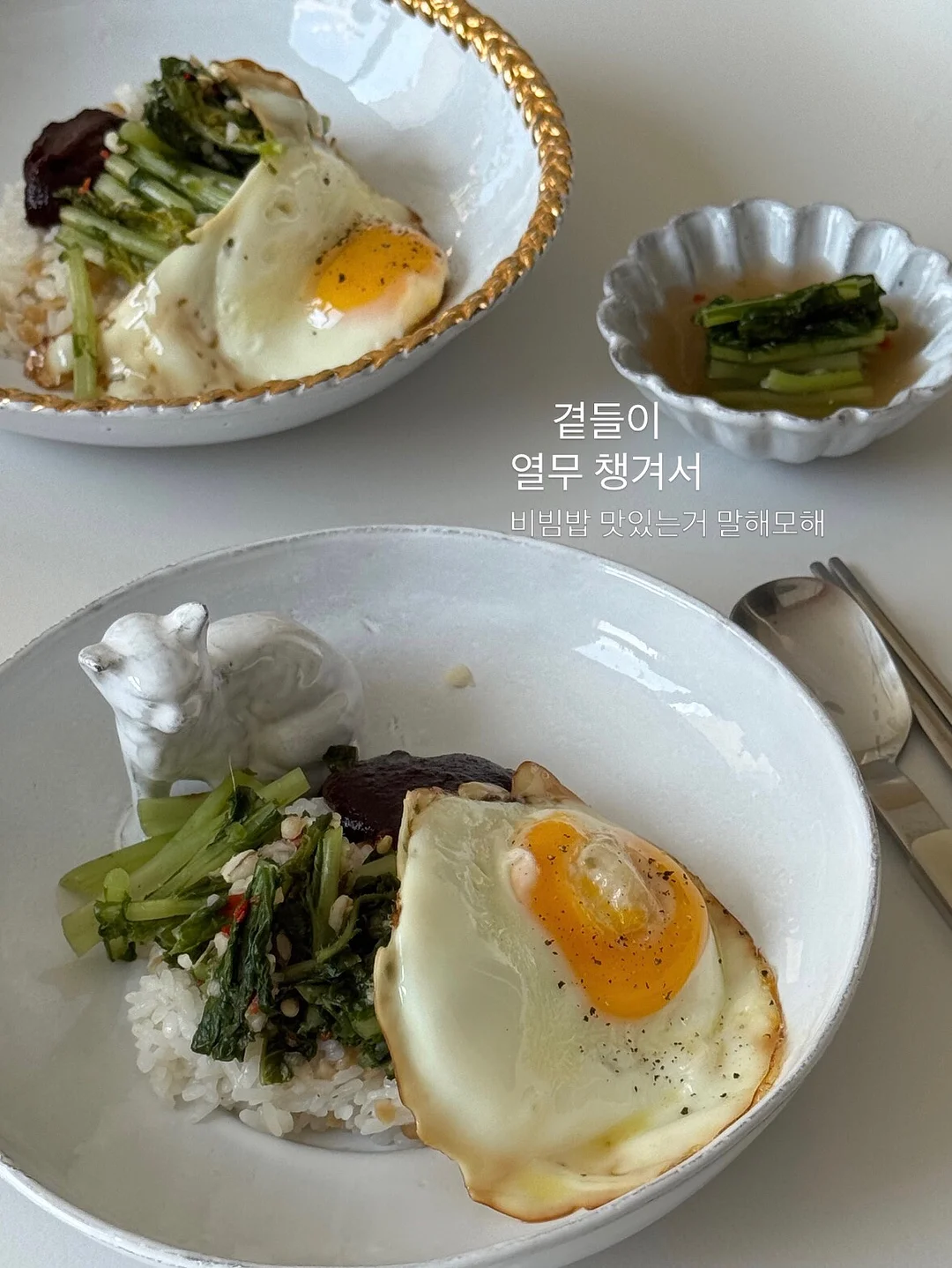스타벅스 카페모먼트 미니컵 4
