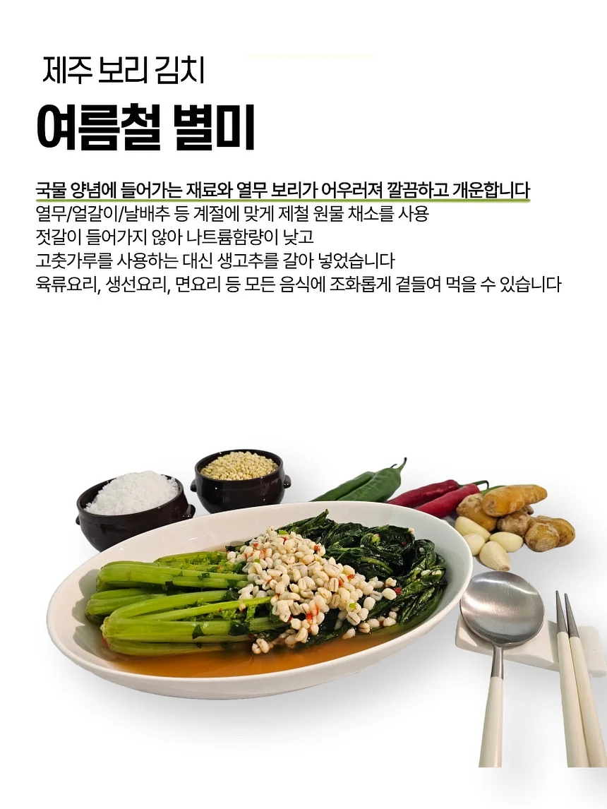 스타벅스 카페모먼트 미니컵 7