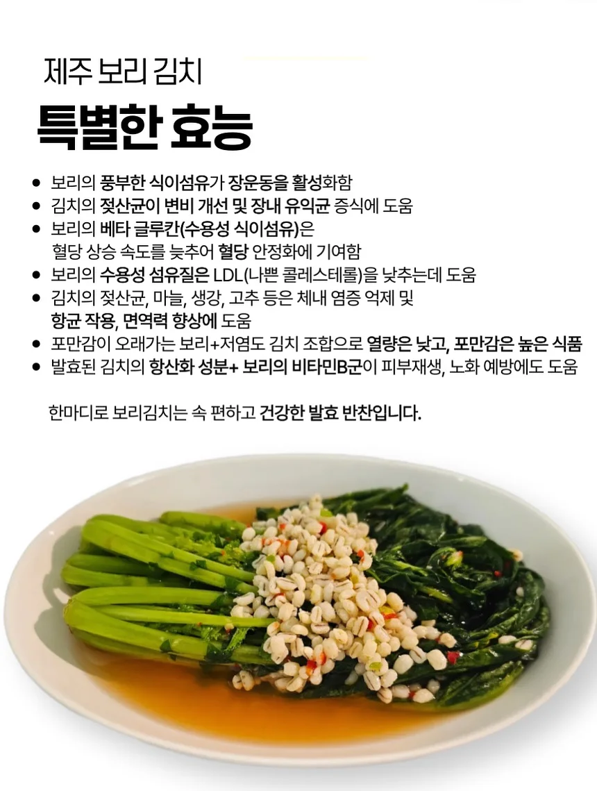 스타벅스 카페모먼트 미니컵 8