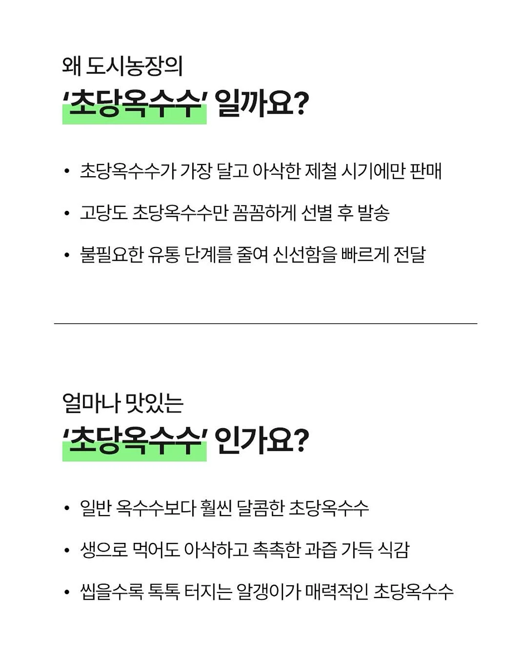 신발장 하부 수납함 5