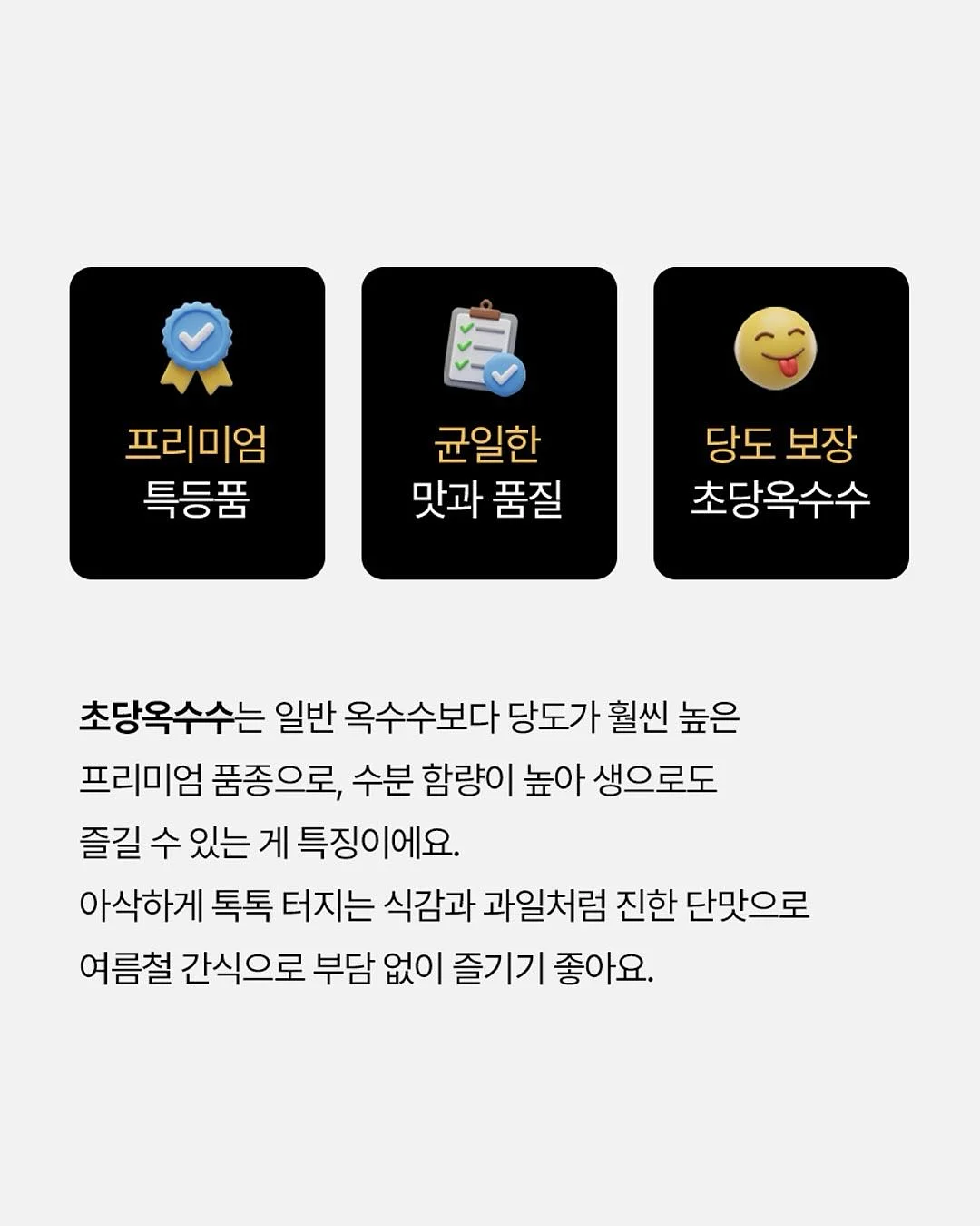 신발장 하부 수납함 6