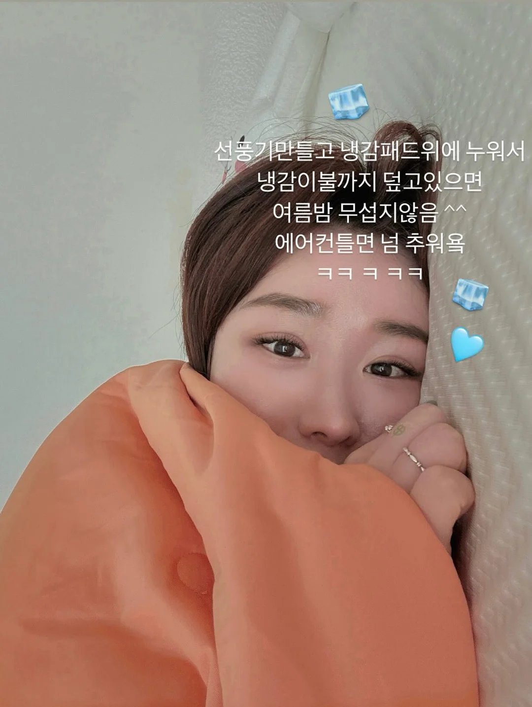 쌀소금빵 잠봉 샌드위치 1