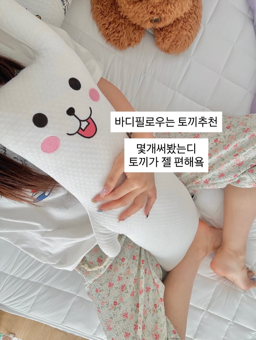 쌀소금빵 잠봉 샌드위치 15