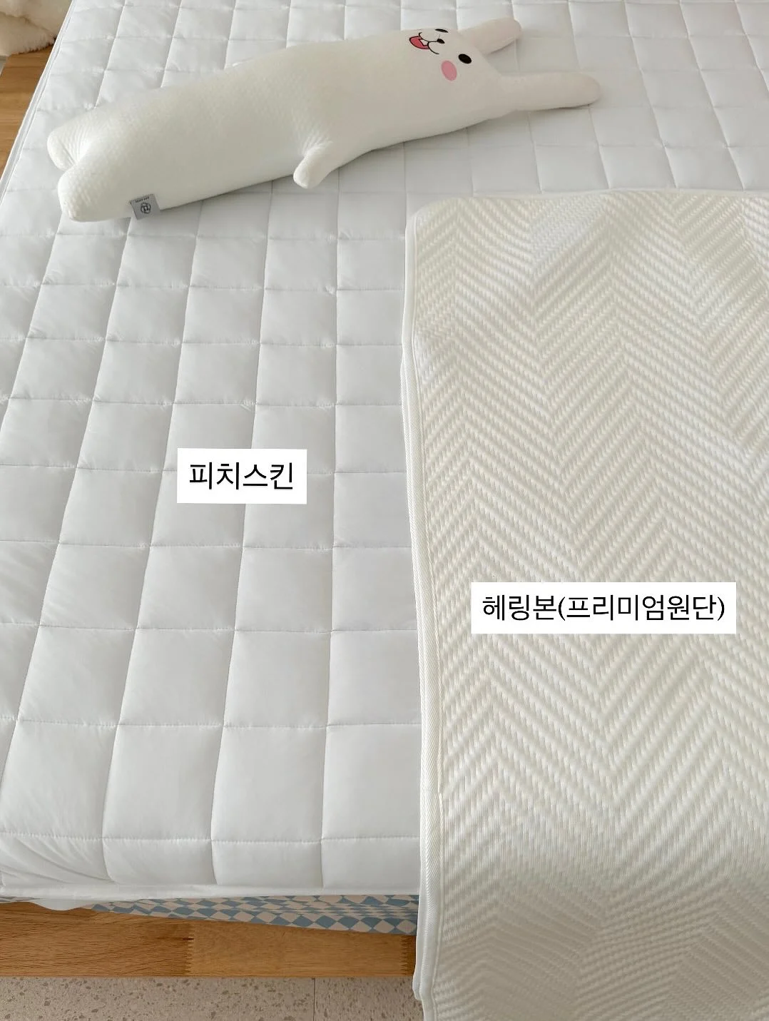 쌀소금빵 잠봉 샌드위치 4