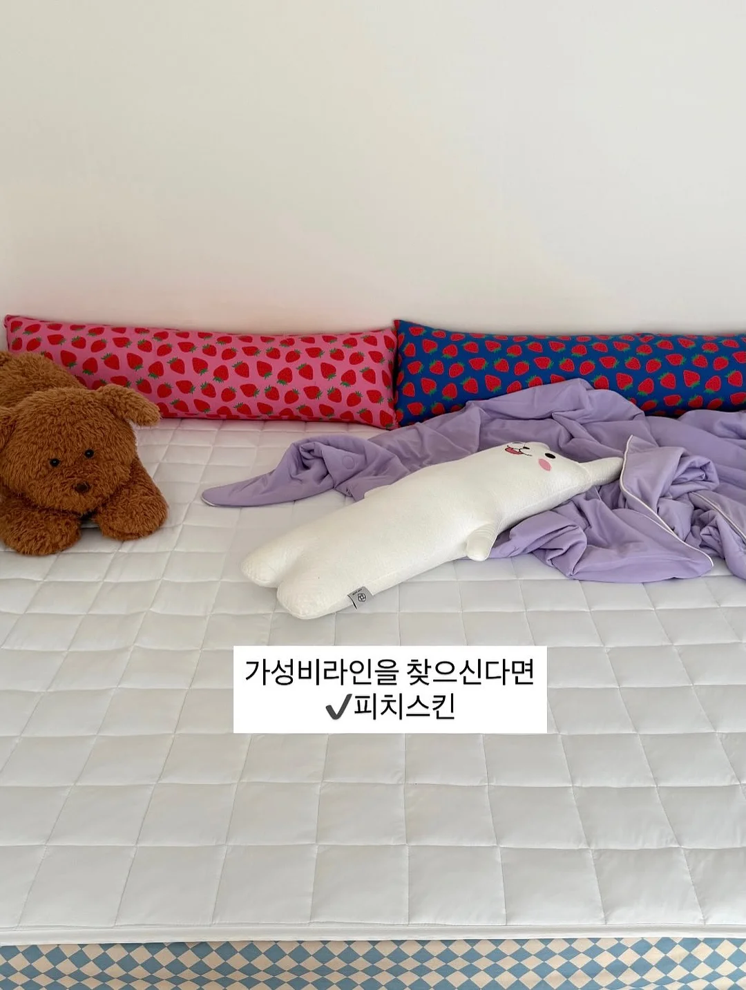 쌀소금빵 잠봉 샌드위치 5