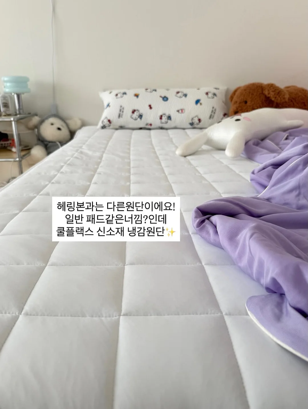 쌀소금빵 잠봉 샌드위치 9