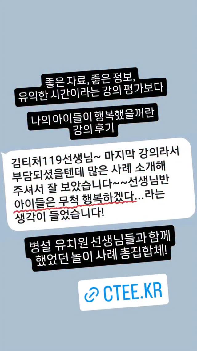 포코케이크 단체주문