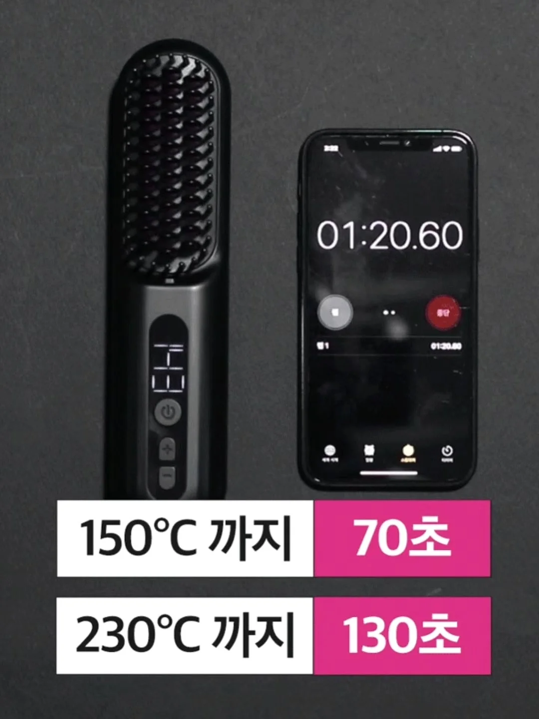 초당 옥수수 바스크치즈케이크 11