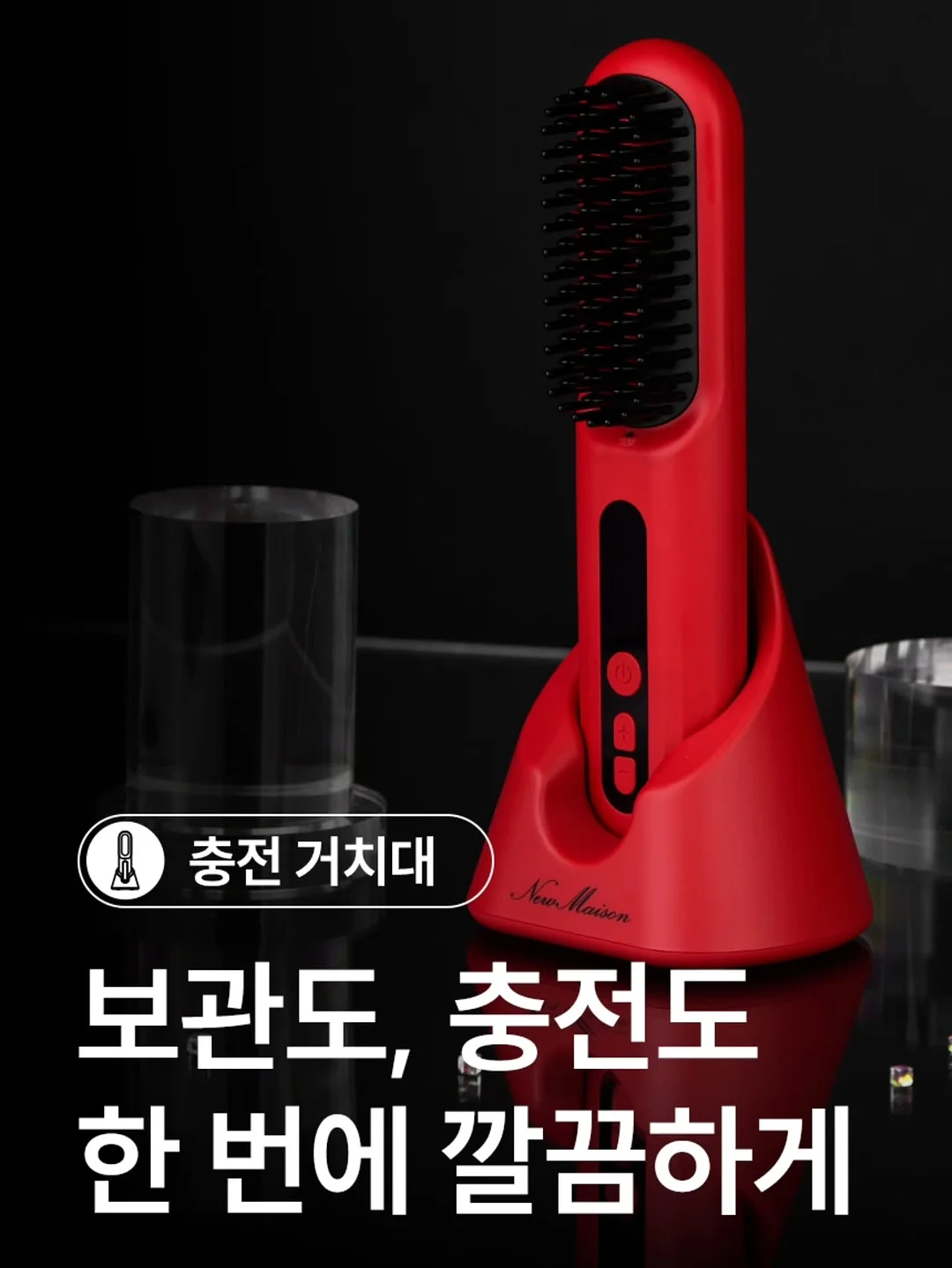 초당 옥수수 바스크치즈케이크 12