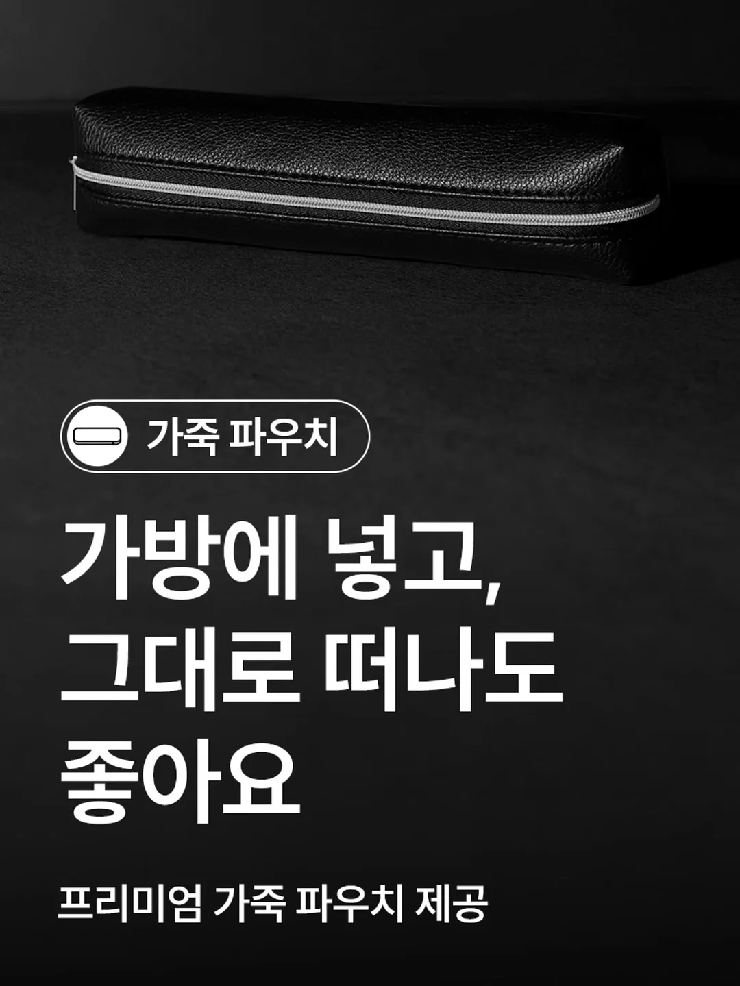 초당 옥수수 바스크치즈케이크 13