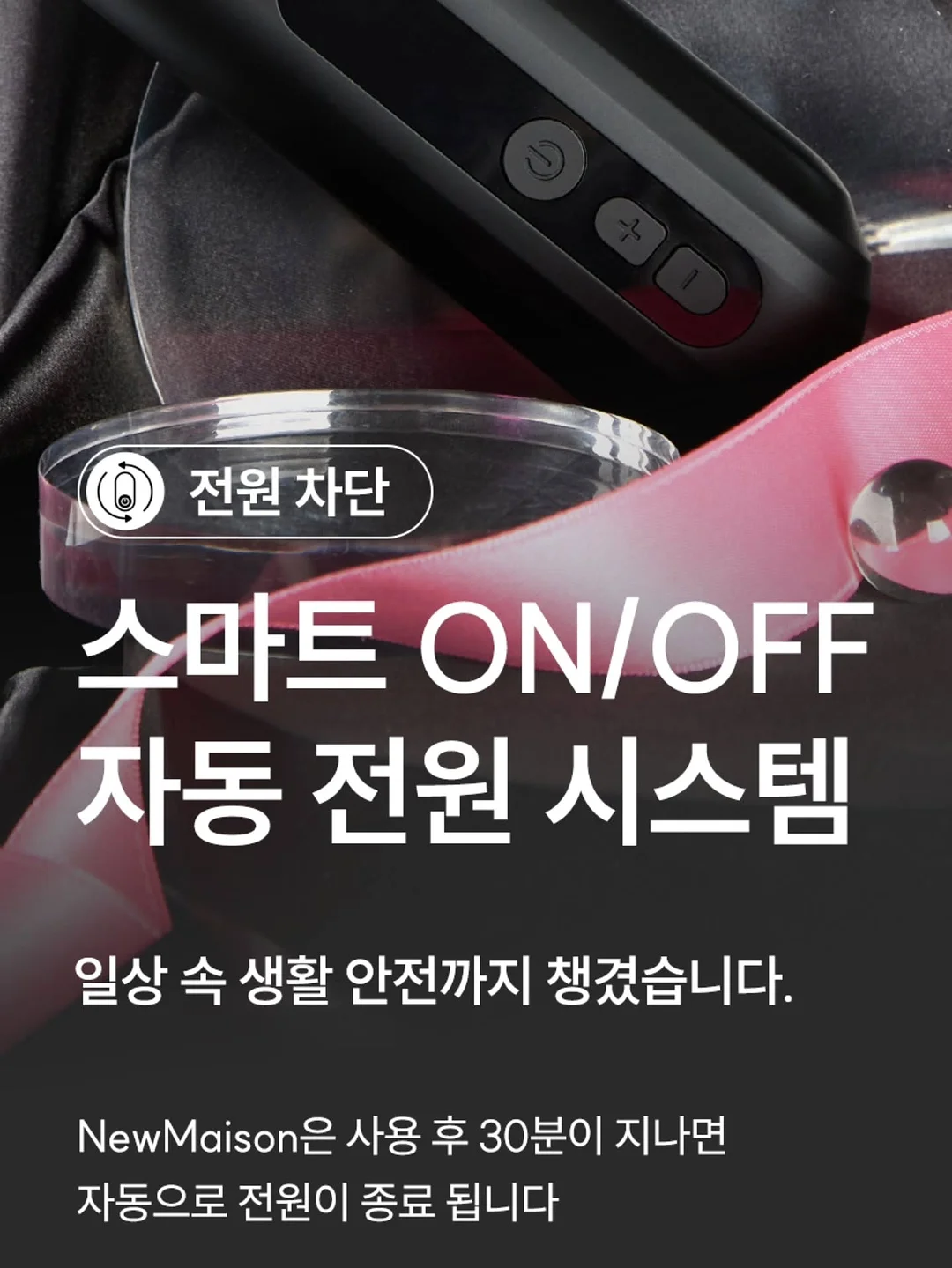 초당 옥수수 바스크치즈케이크 14