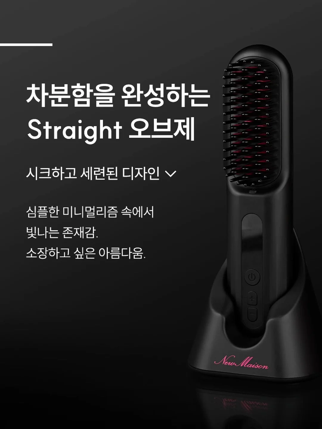 초당 옥수수 바스크치즈케이크 15