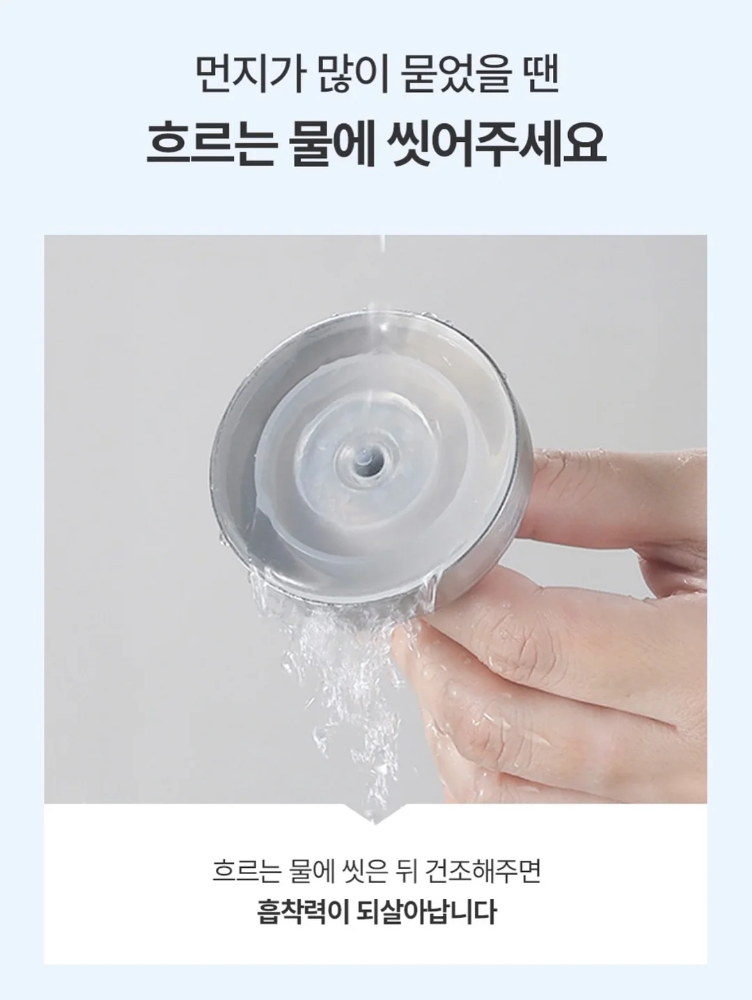 베이킹 클래스 12