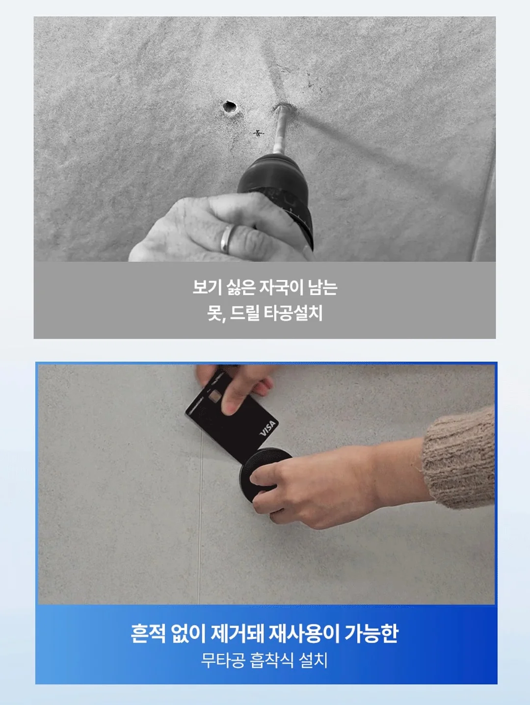 베이킹 클래스 15