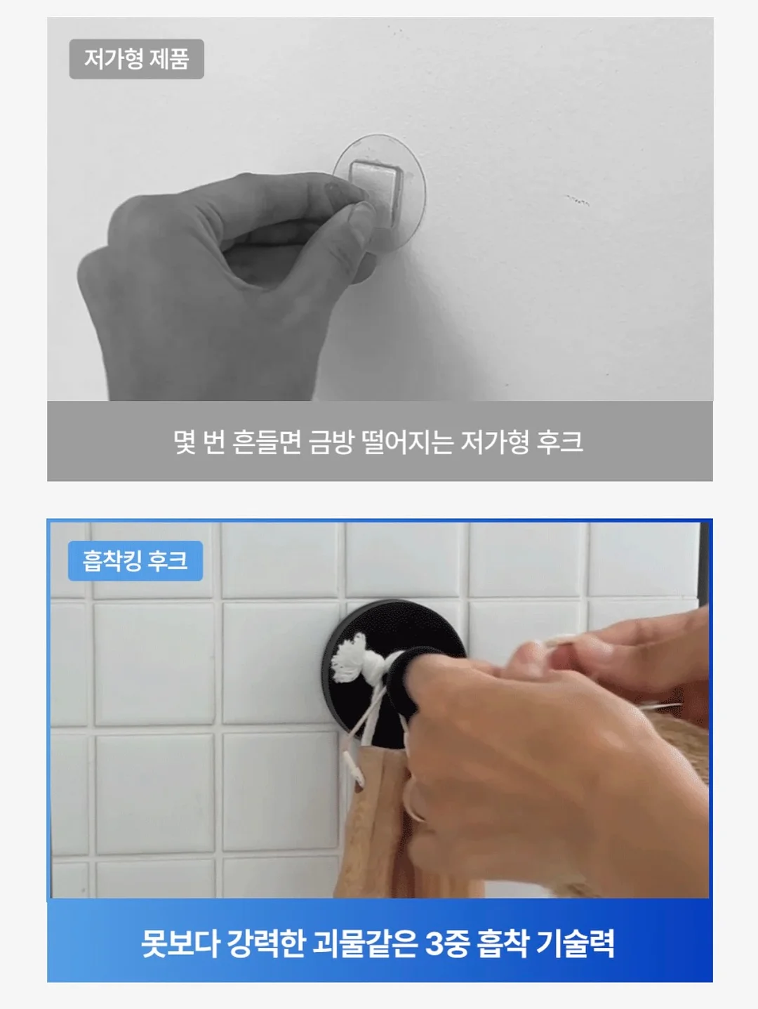 베이킹 클래스 16