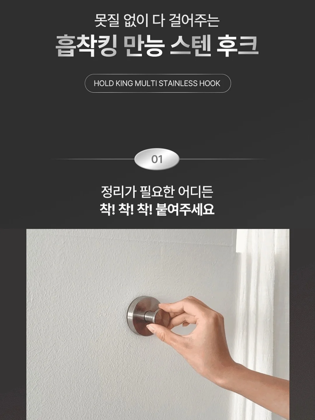 베이킹 클래스 17