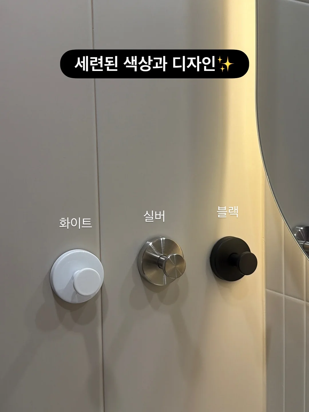 베이킹 클래스 4