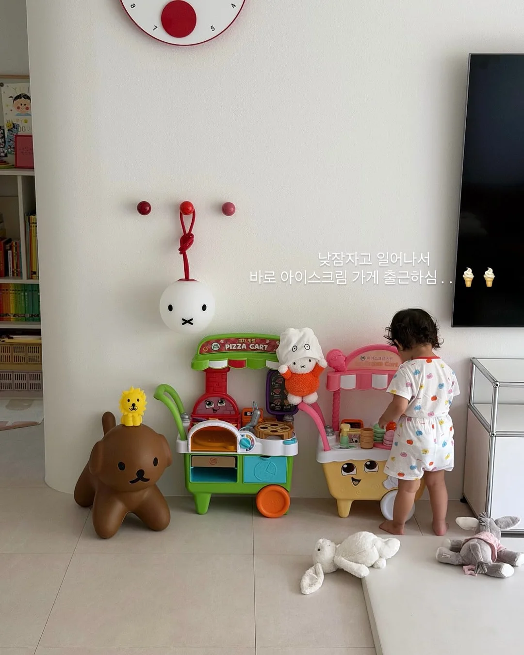 흙 관리 제품 4