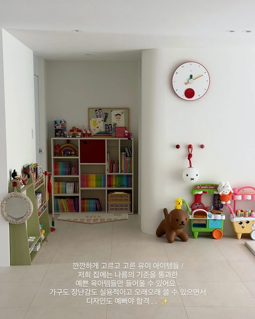 흙 관리 제품 5