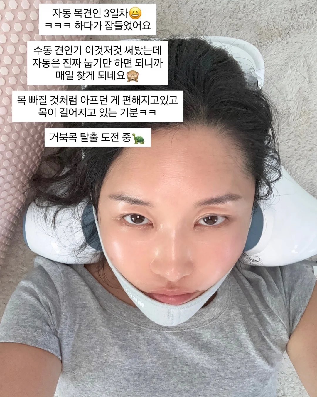 오란다 & 견과류바 선물세트 4