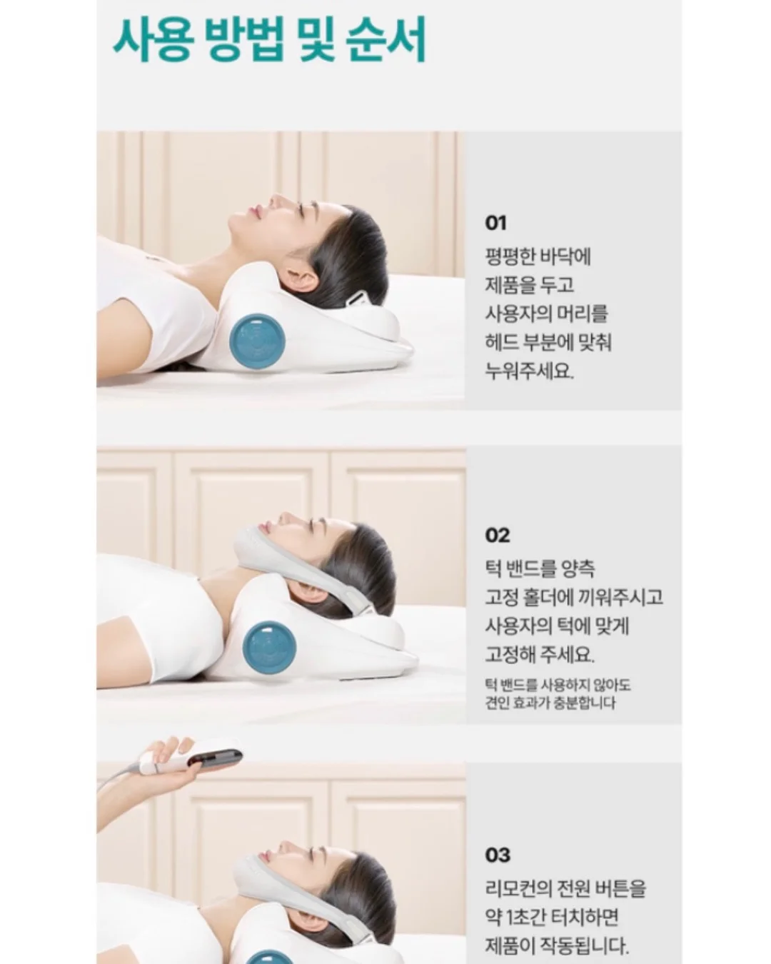 오란다 & 견과류바 선물세트 6