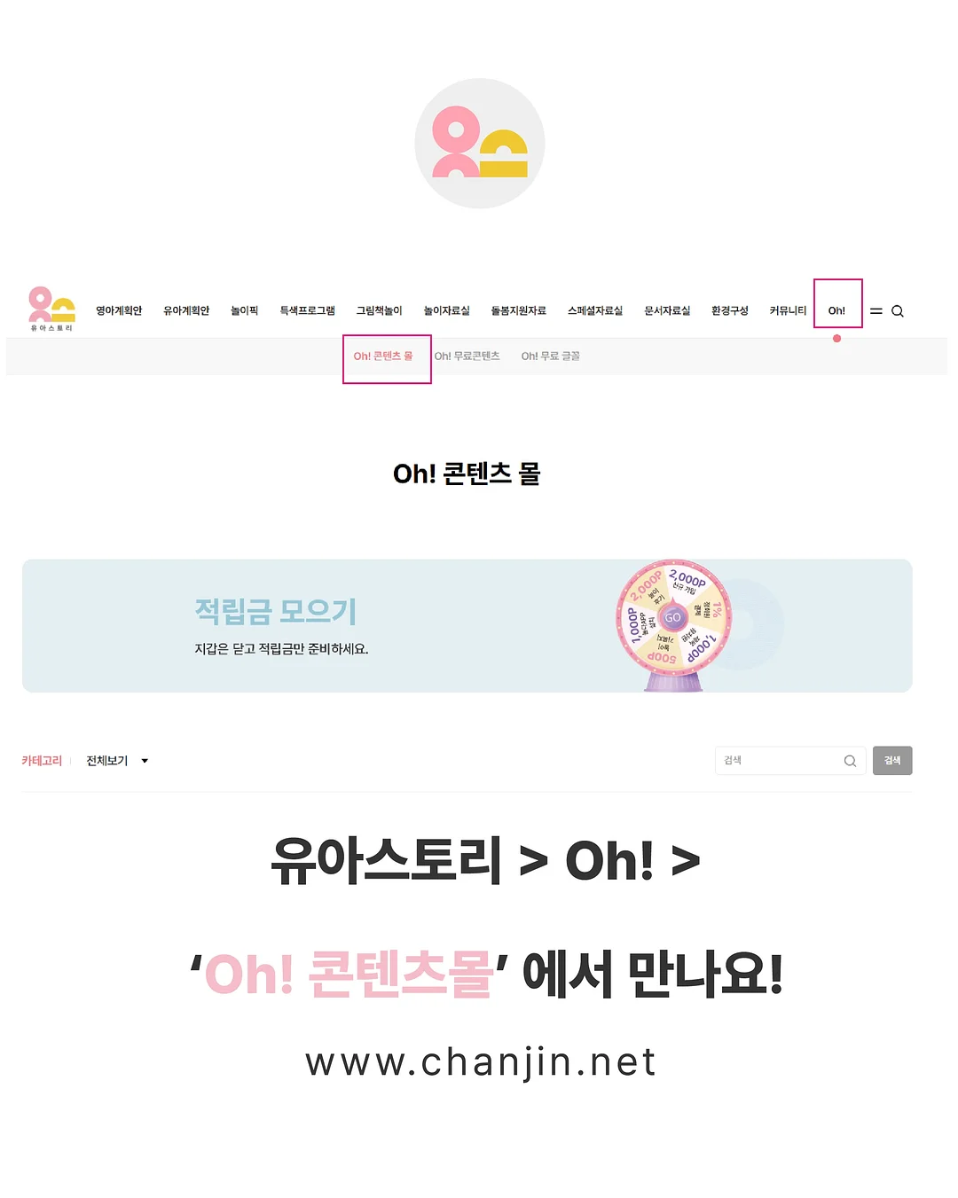 타로 팬츠 5