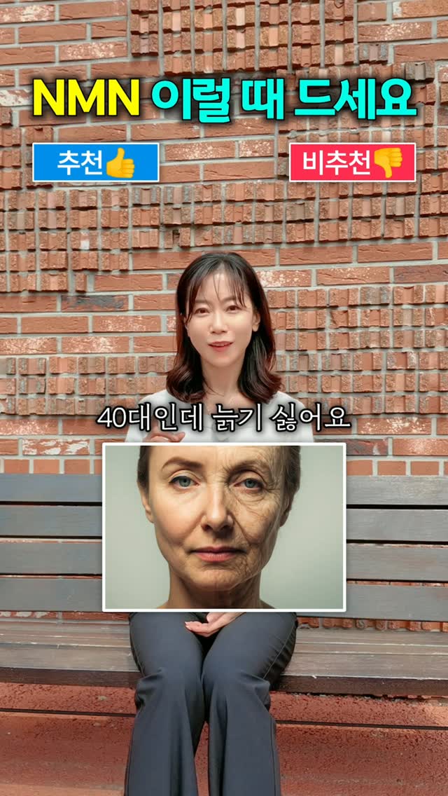탄력크림