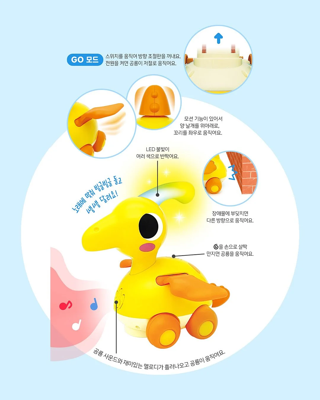 주방 설계 치트키 11