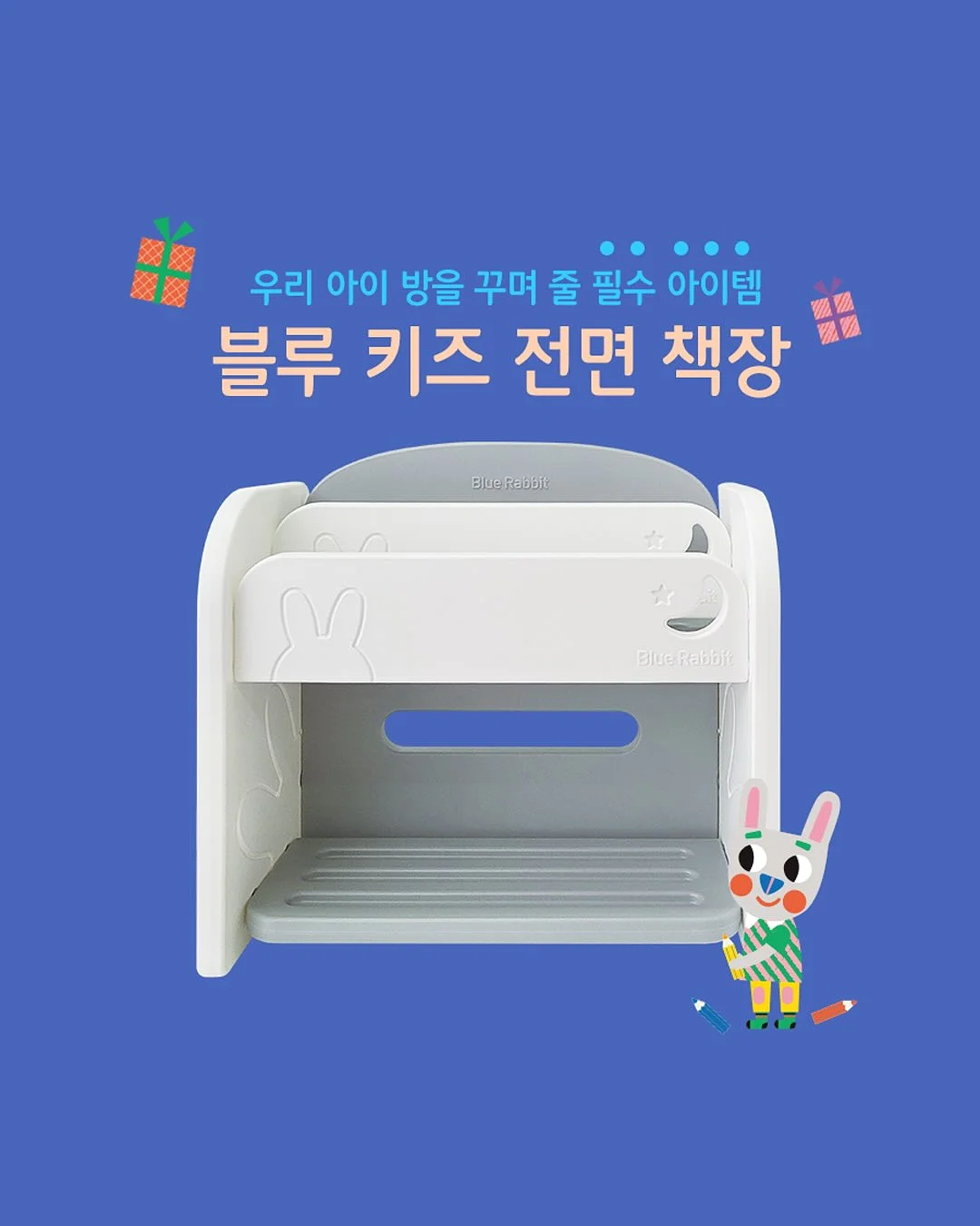 주방 설계 치트키 2