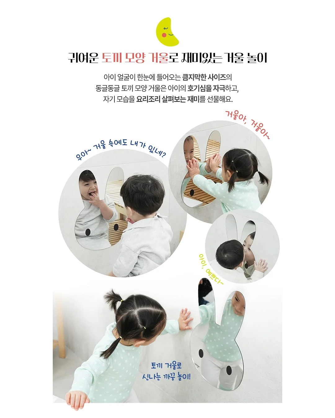 주방 설계 치트키 7