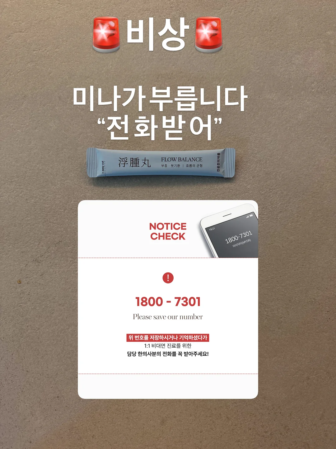 신발 1
