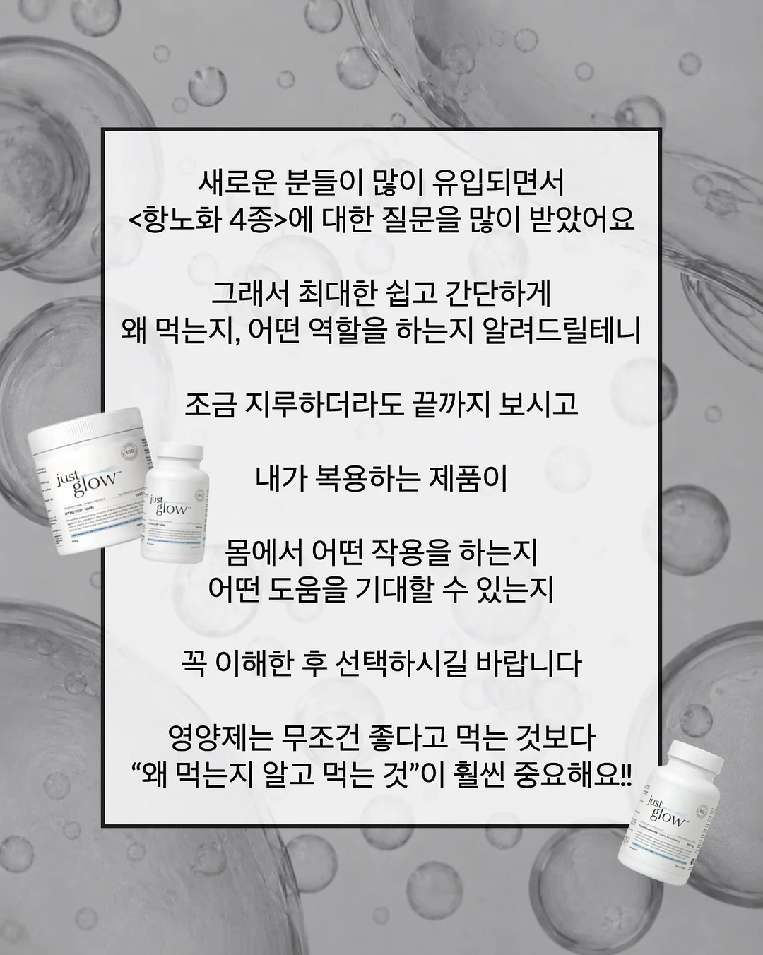 들깨표고현미밥 2