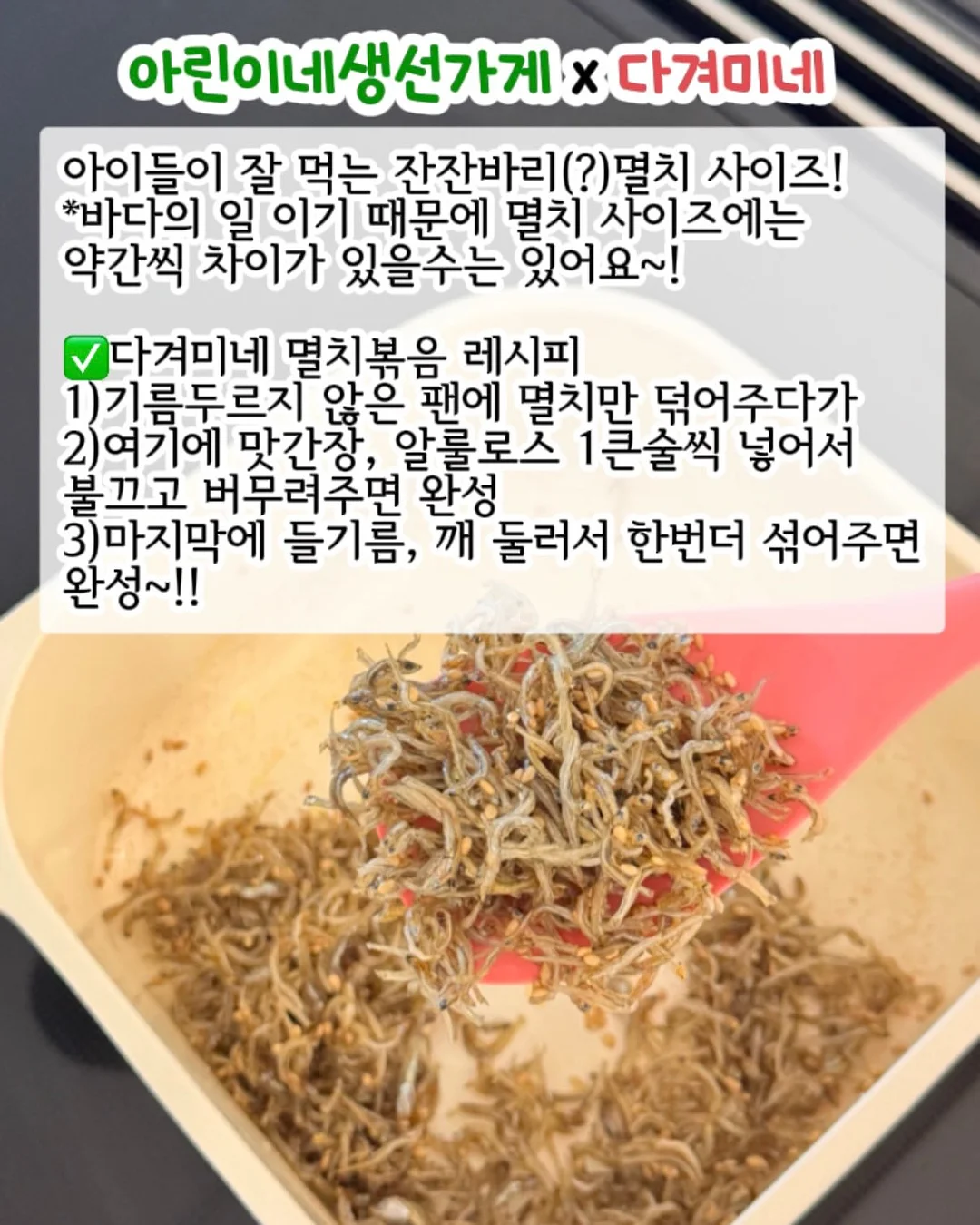 뜨개실 11