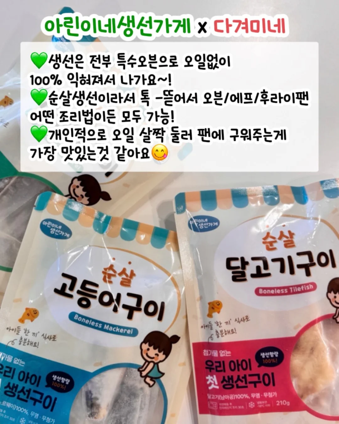 뜨개실 12