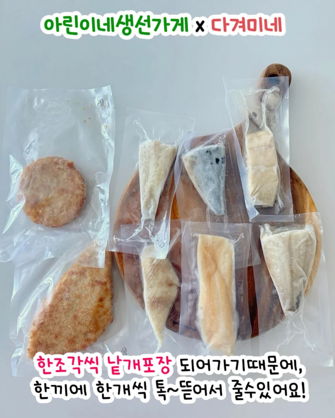 뜨개실 13