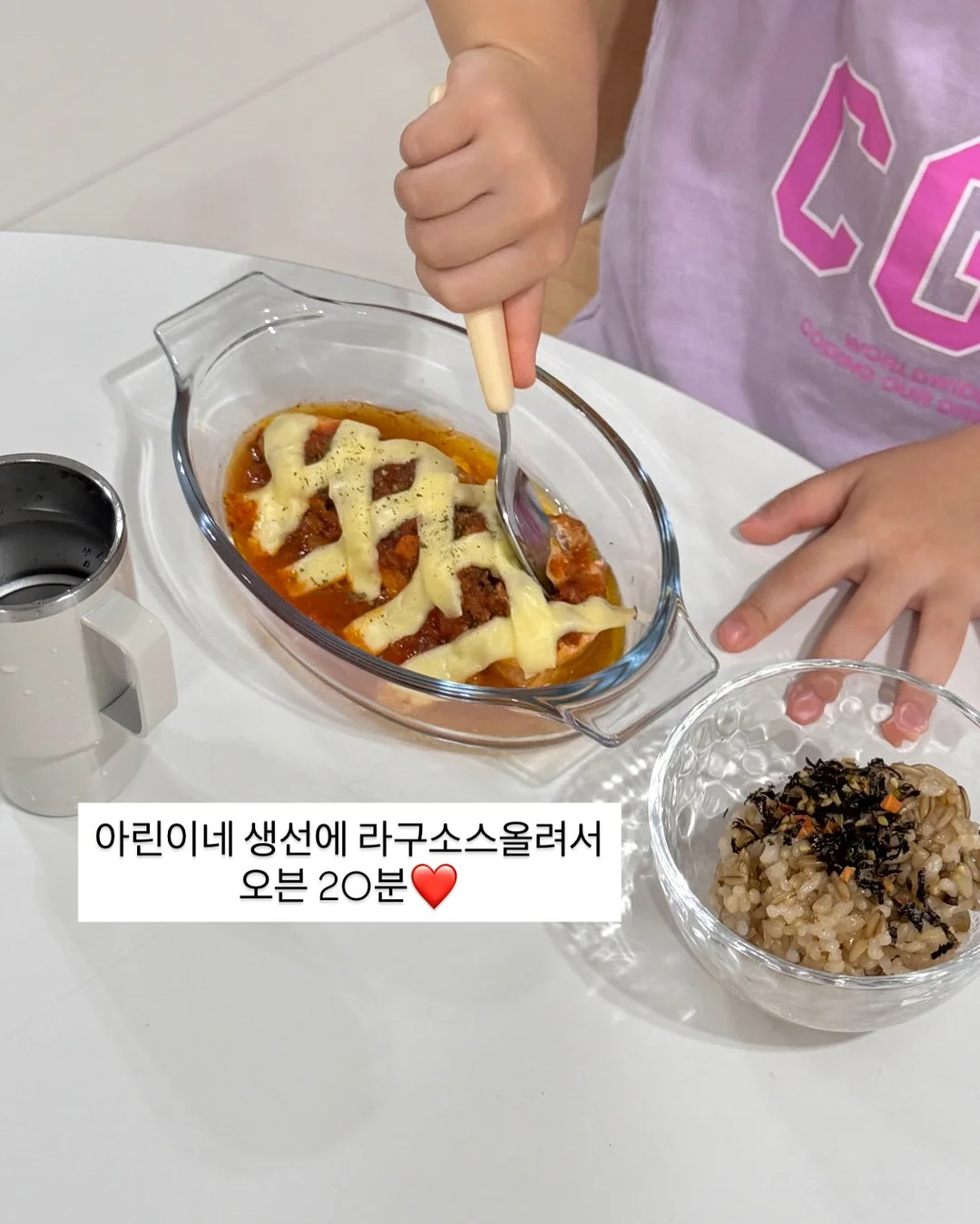 뜨개실 16