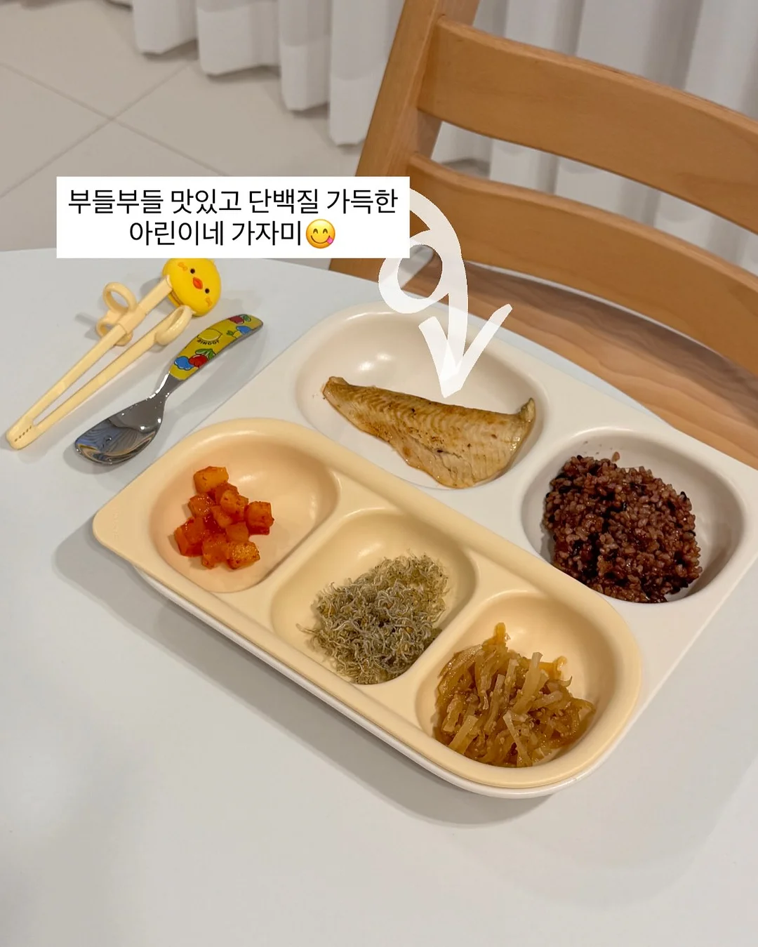 뜨개실 17