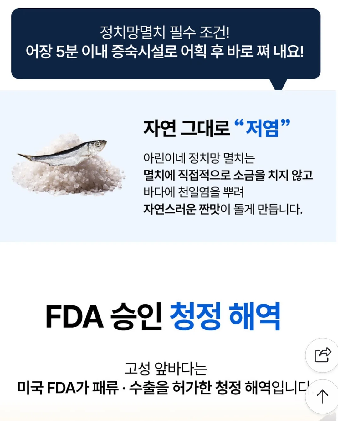 뜨개실 20