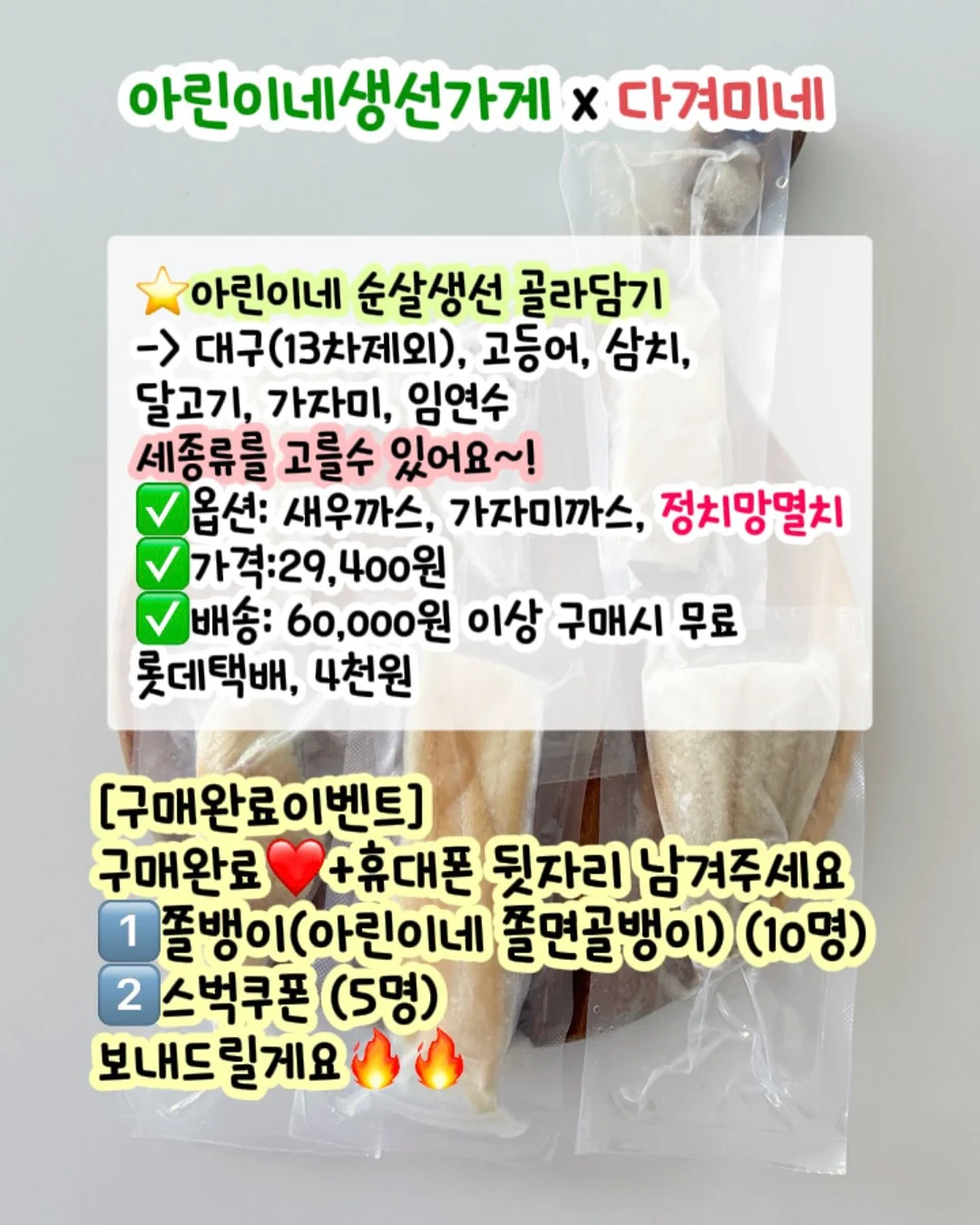 뜨개실 2