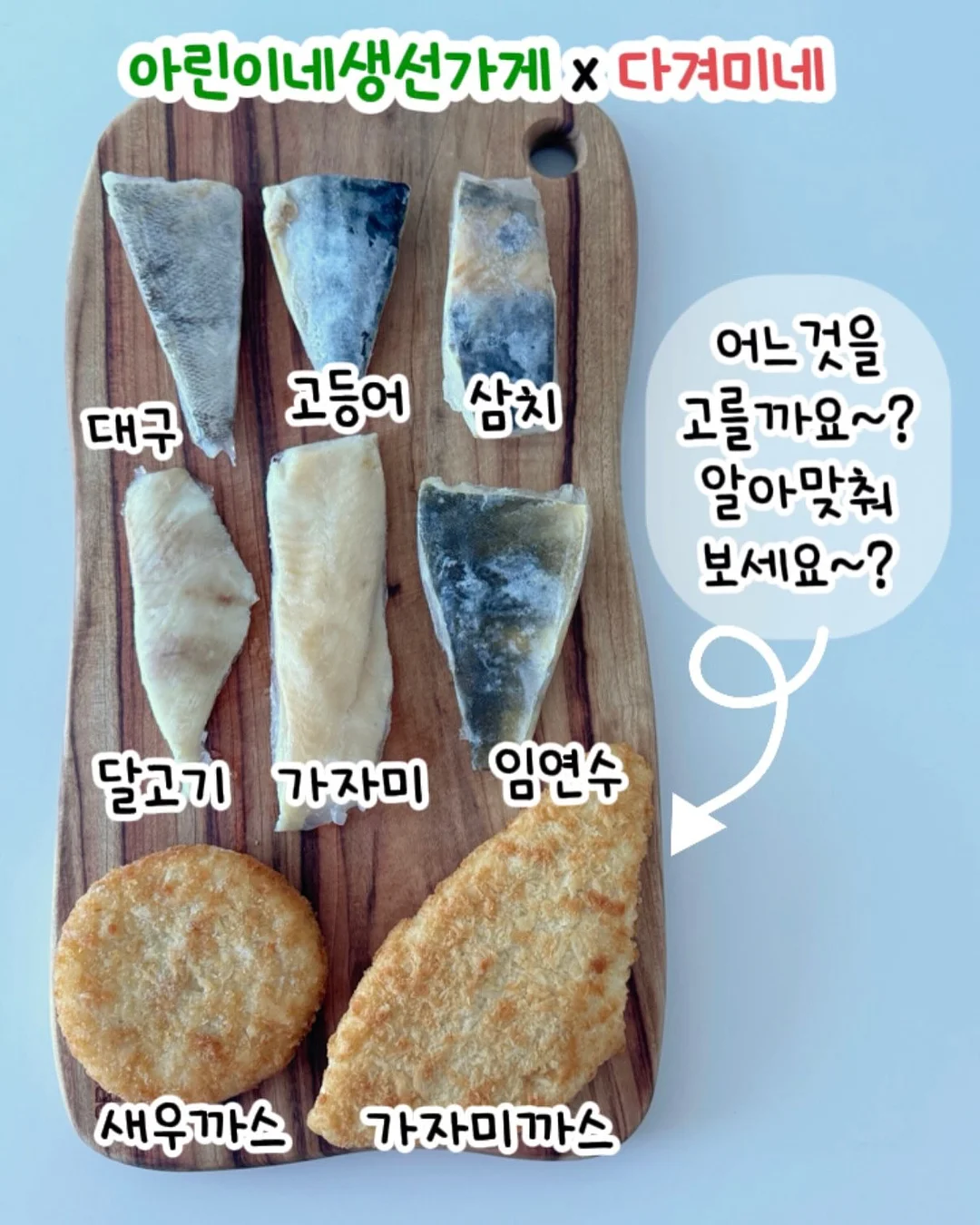 뜨개실 3