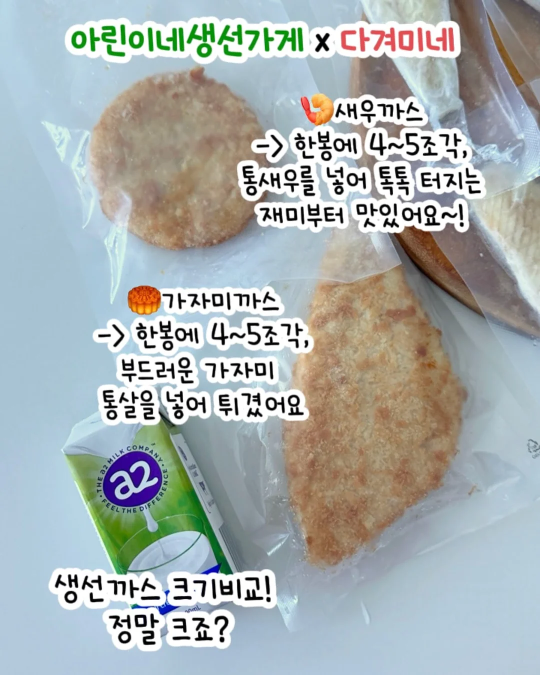 뜨개실 4
