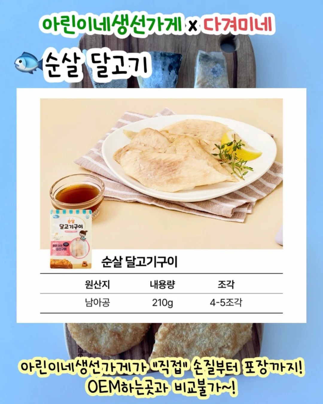 뜨개실 5