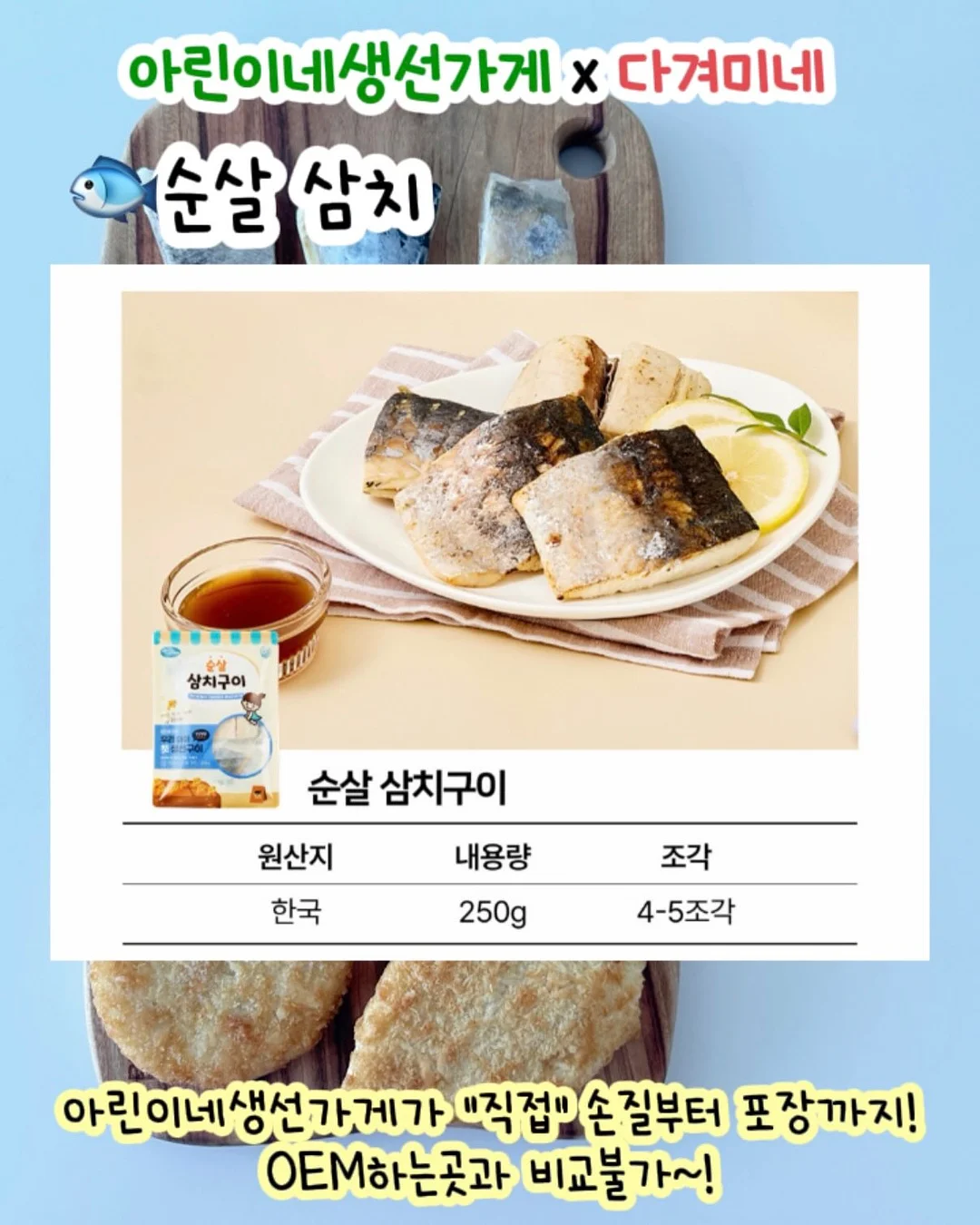 뜨개실 6